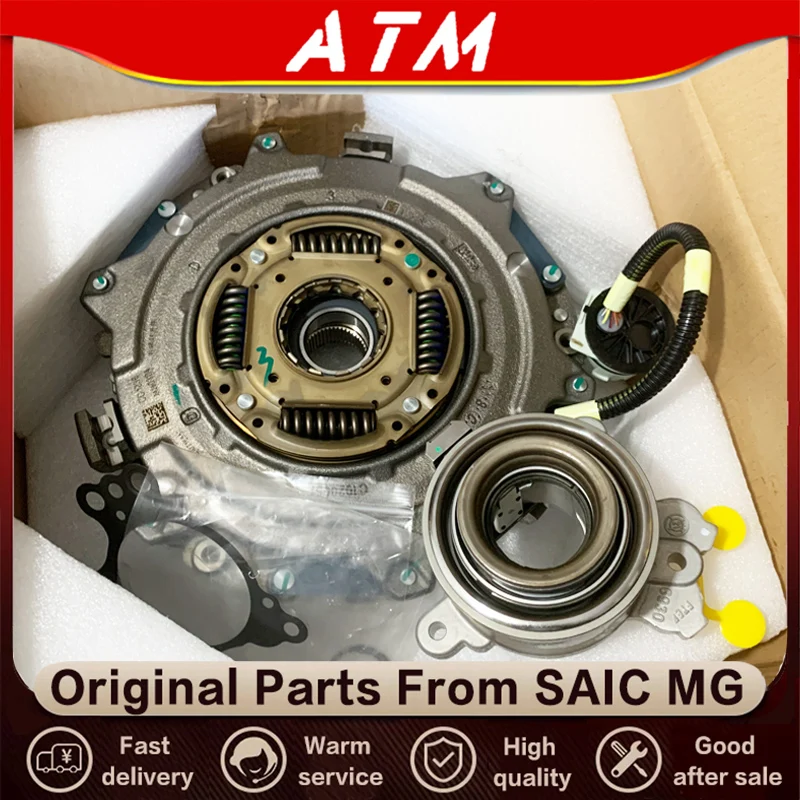 ATMMG For SAIC MG HS MG6 360 I5 I6 RX5 GS dual clutch repair kit automatic transmission clutch kit 1100096110426024 Original new