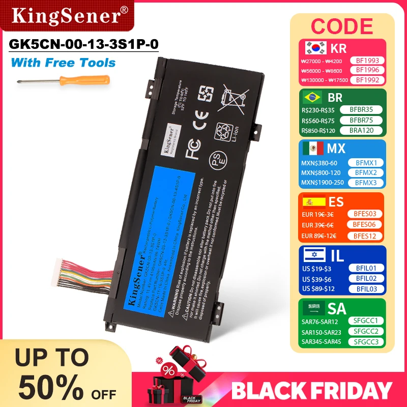 KingSener GK5CN-00-13-3S1P-0 Battery For MECHREVO X8Ti Z2 MACHENIKE T90 Plus T90-T3p F117-B F117-B6 GK5CN GK5CN4Z GK7CN6Z