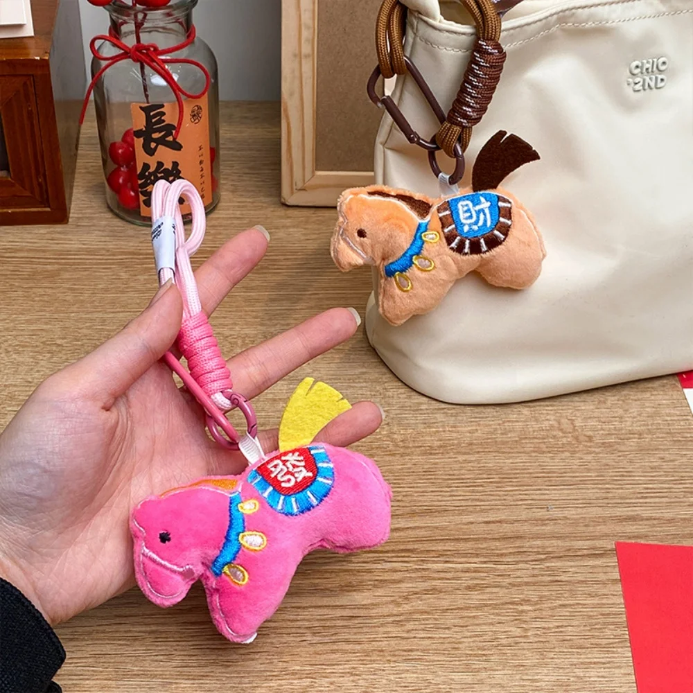 New Year Plush Keychain Soft Get Rich Quick Keychain Plush Horse Keychain Cute For Back To School Gift For Students Backpack