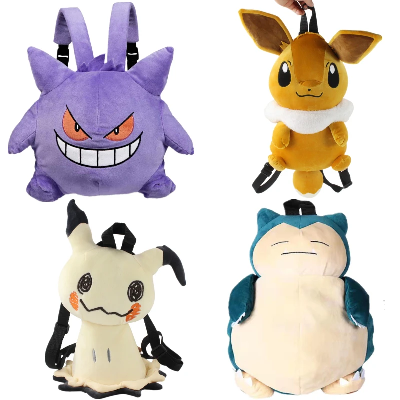 New Pokemon Gengar Backpack Lovely Japanese Style Plush Bag Eevee Snorlax Backpack Schoolbag Cosplay Props Xmas Gifts