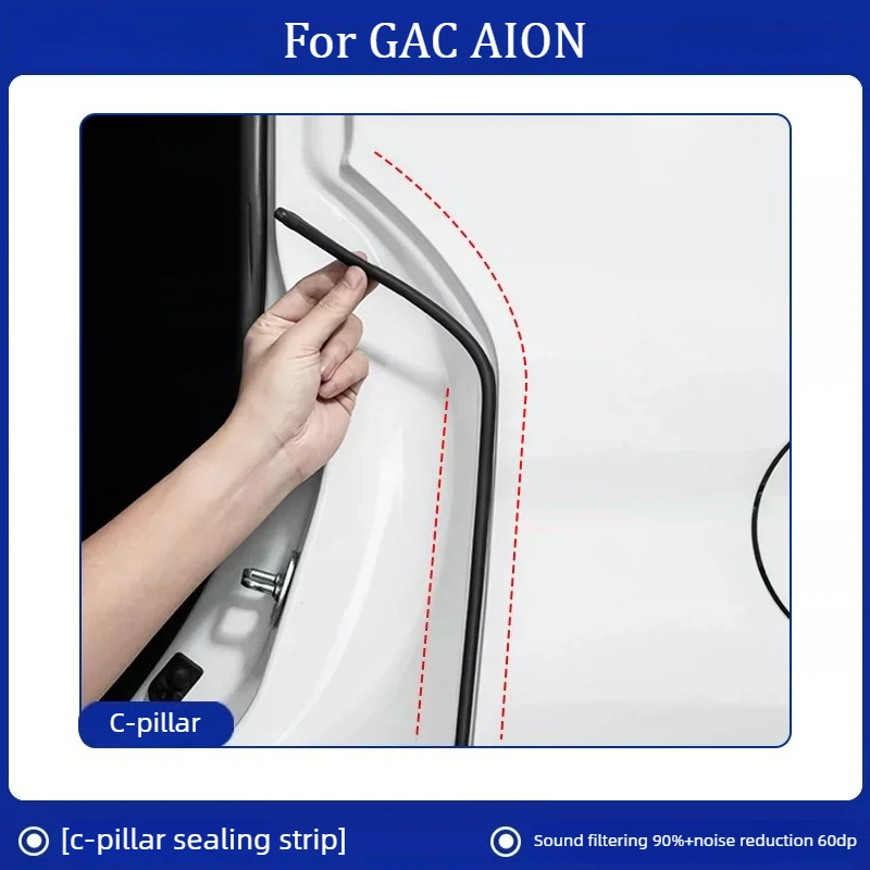 Doors Whole Car Soundproofing Seals Front Engine Cover Seals Fuel Tank Cover Seals For GAC AION Y/Y Plus/ES/S Plus/S MAX/V/UT