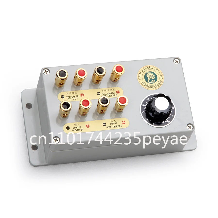 Xizi morning glory A2 frequency divider, baffle system frequency divider, two frequency divider speaker