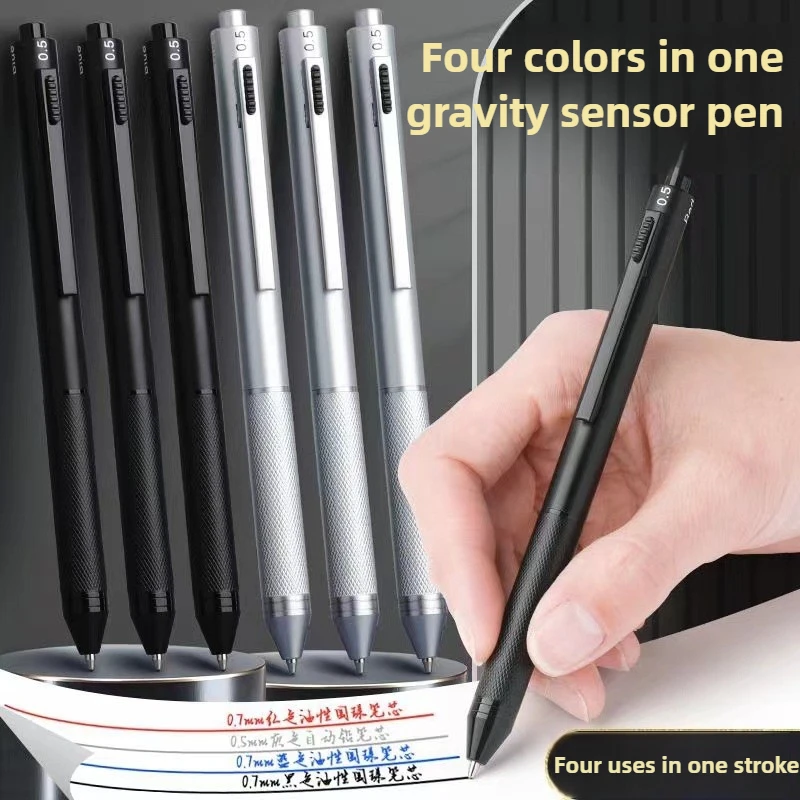 

4 In 1 Gravity Sensing Metal Pen Ballpoint Mechanical Pencil School Office Supplies Writing Tool Multi Color