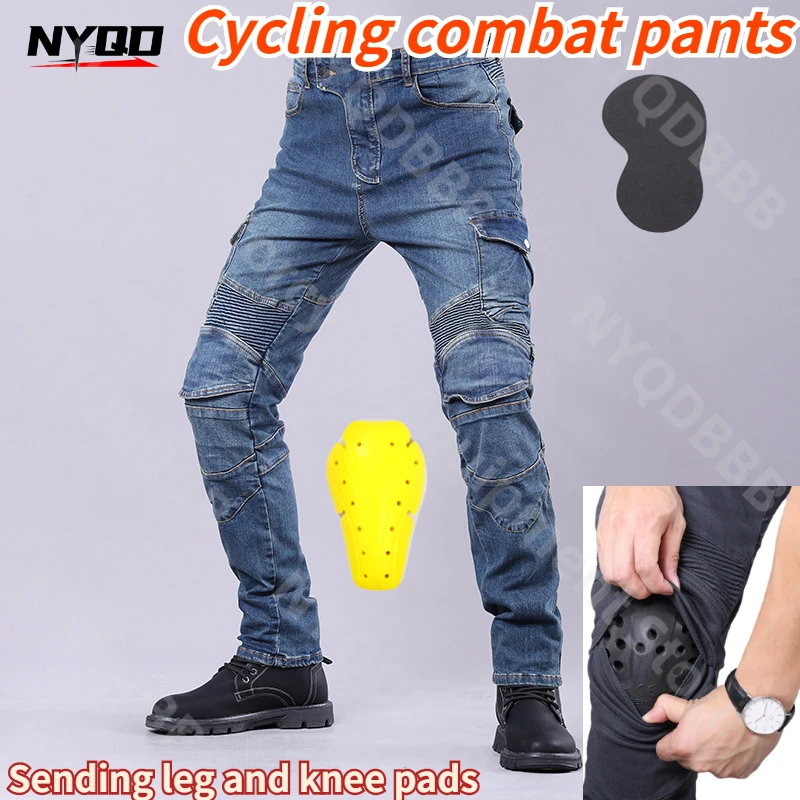 Motorcycle Riding Denim Racing Pants with Protective Equipment Leg and Knee Pads