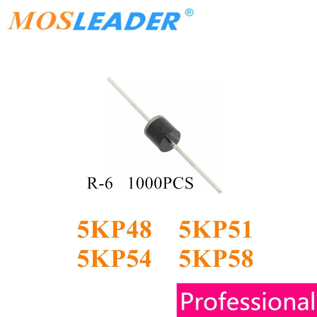 Mosleader 5KP48 5KP51 5KP54 5KP58 R-6 1000PCS 5KP48A 5KP51A 5KP54A 5KP58A 5KP48CA 5KP51CA 5KP54CA 5KP58CA Chinese