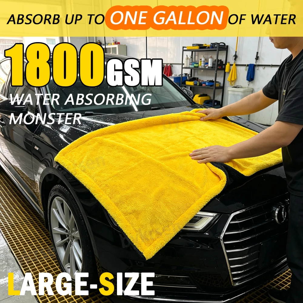 Microfiber Car Drying Towel Super Absorbent - Toalha de microfibra para carros, 1800