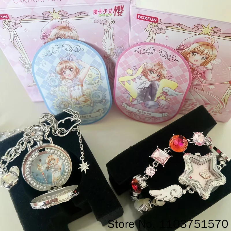 Boxfun Original Cardcaptor Sakura Translucent Time Series Blind Box Watch Anime Collectible Wristwatch Collection Holiday Gift view 3
