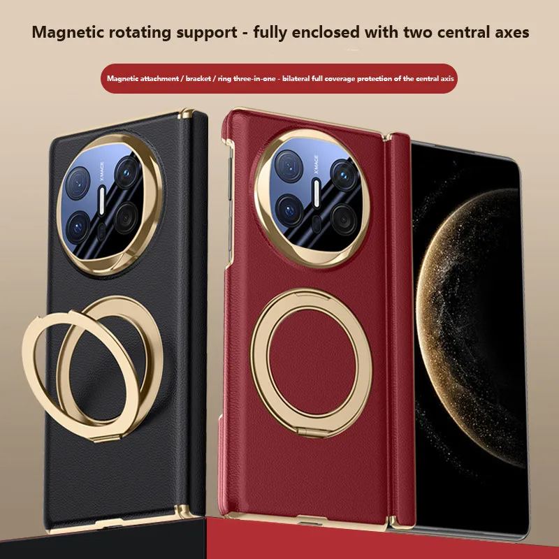 

Гальванический кожаный чехол для Huawei Mate X6 X5 X3 MATEX6 5G, вращающийся кронштейн, противоударный чехол с закаленной пленкой