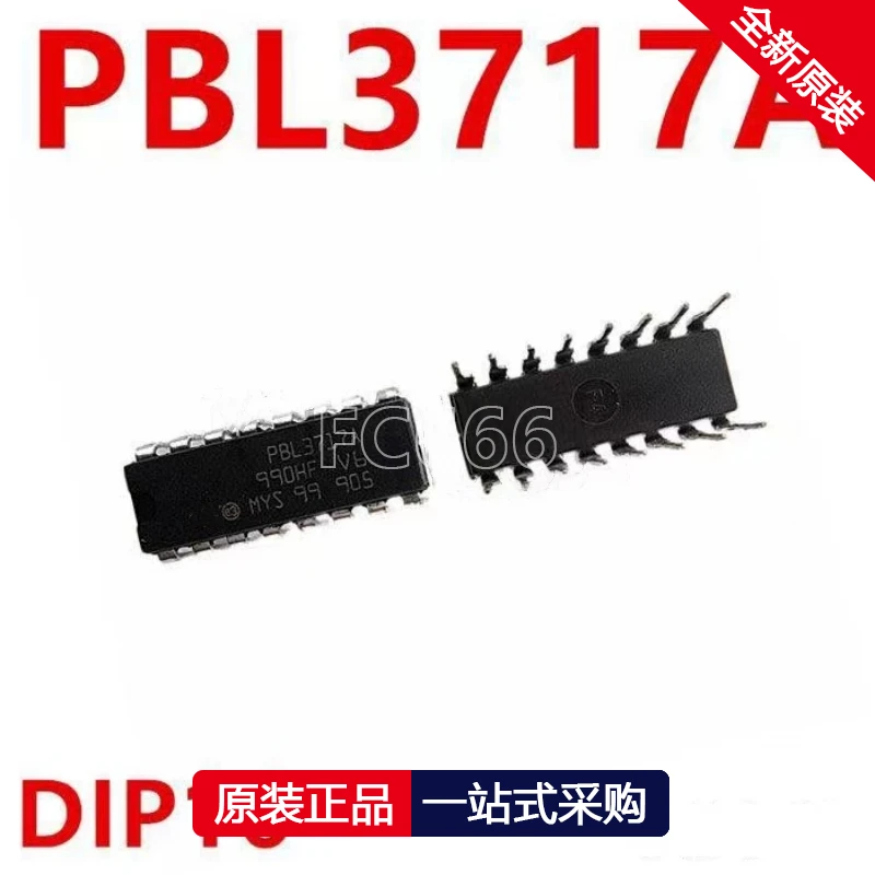 1PCS PBL3717A DIP16 Motor/motion/ignition controller and driver chip