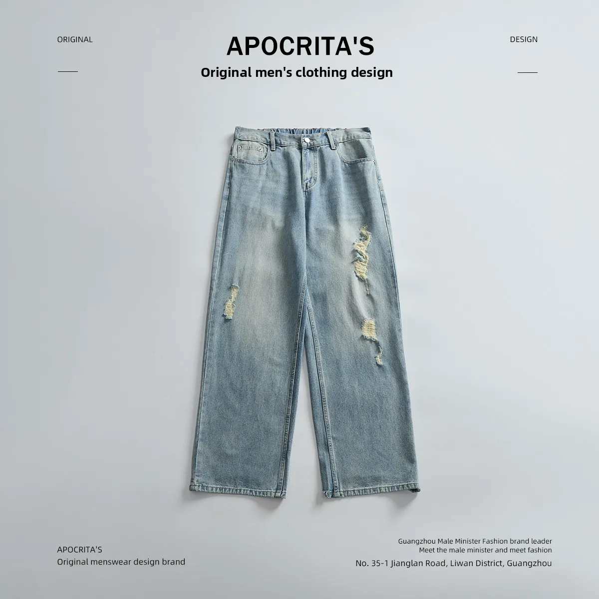 

Retro American Hole Denim Pants Men Summer Sensation Trendy Brand Haome Loose Long Trousers Harajuku Sle mid Waist Zippe...