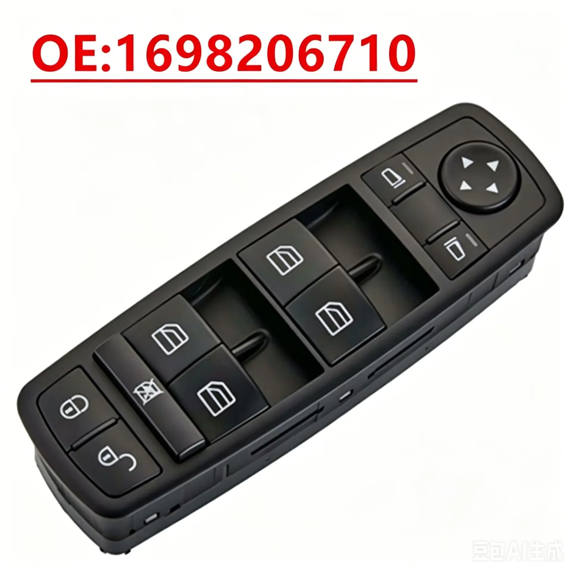 Power Window Control Switch A1698206710/6610  1698206710/6610 LHD For Mercedes A-Class W169 B-Class W245 M-Class W164 2004-2016