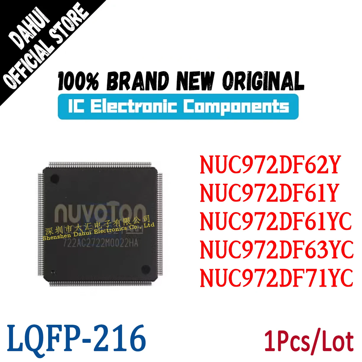 NUC972DF62Y NUC972DF61Y NUC972DF61YC NUC972DF63YC NUC972DF71YC LQFP-216 MCU متحكم رقاقة IC جديد الأصلي