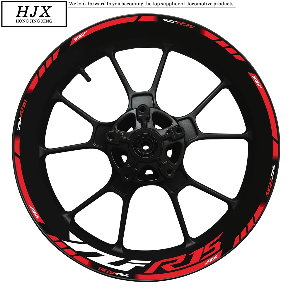 For YAMAHA YZF R15 Motorcycle Rim SET 17 Inch Wheel Hub Logo Decal Decoration YZFR15 Sticker Reflective And Waterproof 2022 2023