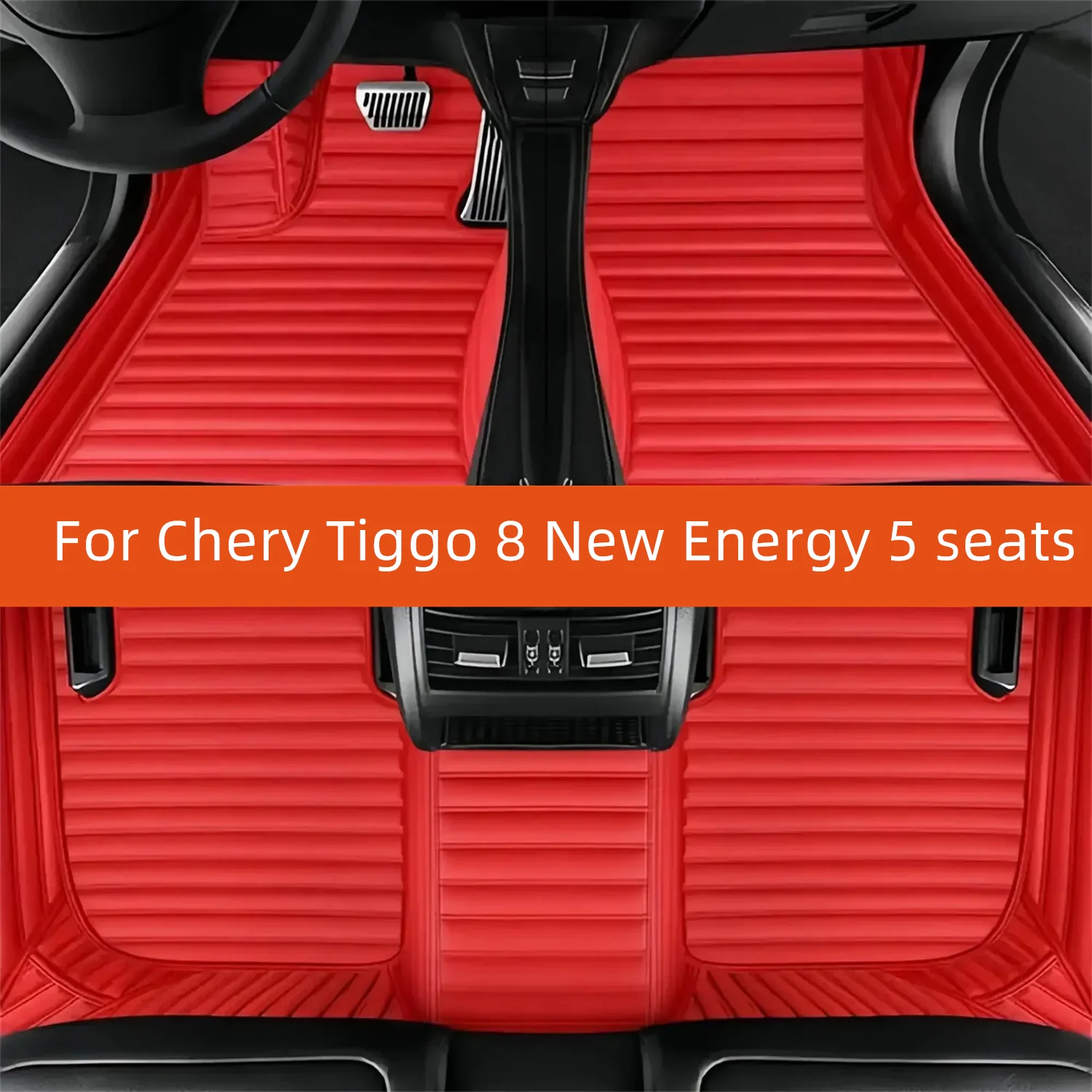 

Custom Leather Car Floor Mat For Chery Tiggo 8 New Energy 5 seats 2023 2024 2025 2026 2027 Car Mat Interior Accessories