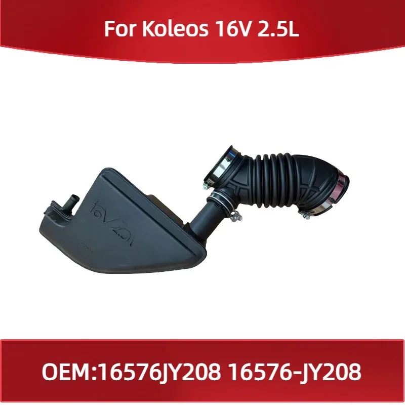 16576JY208 16576-JY208 Air intake pipe intake manifold resonator bellows throttle hose For Renault Koleos 16V 2.5L