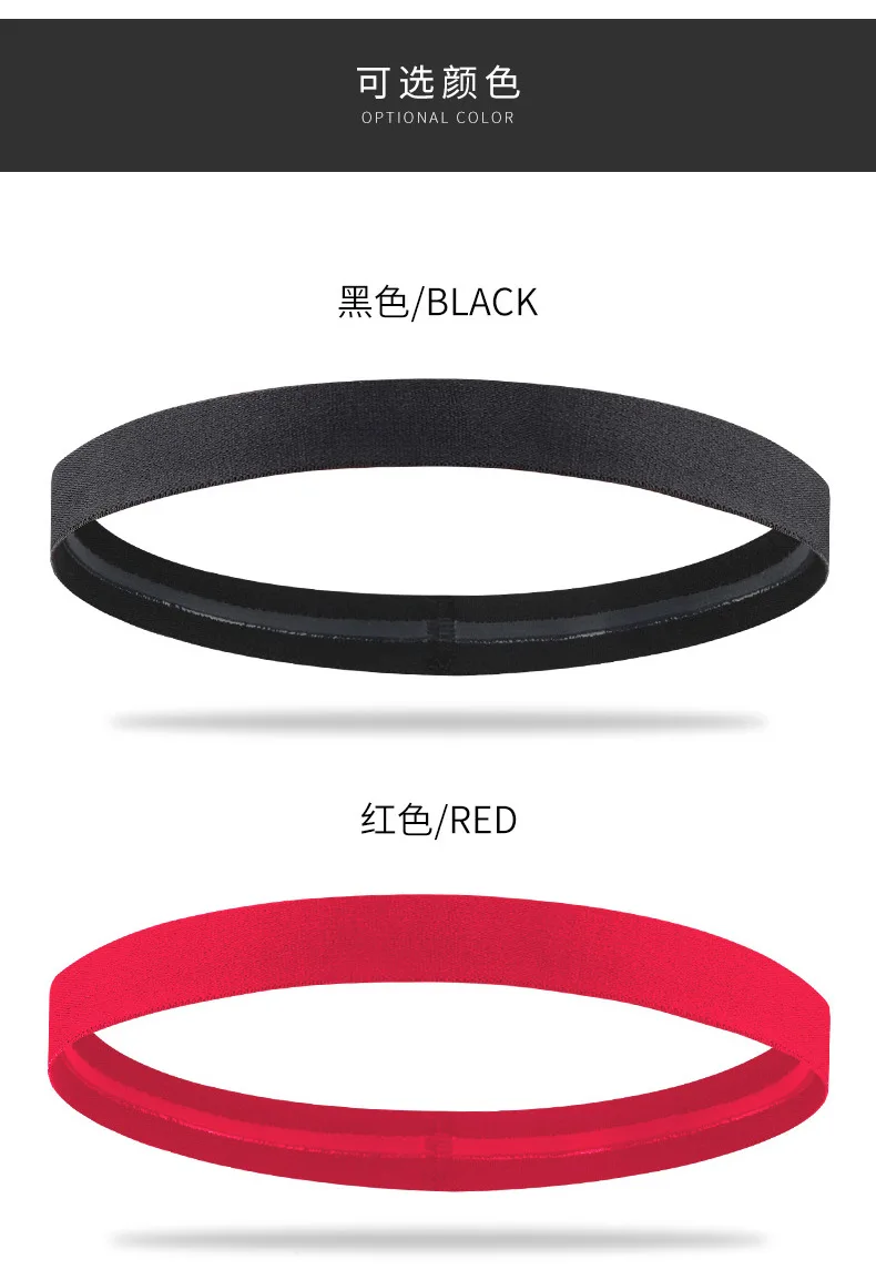 Sportliches, hochelastisches Yoga-Lauf-Fitness-Stirnband aus Silikon, rutschfest, schweißabsorbierend, schweißableitend. – Detail 7