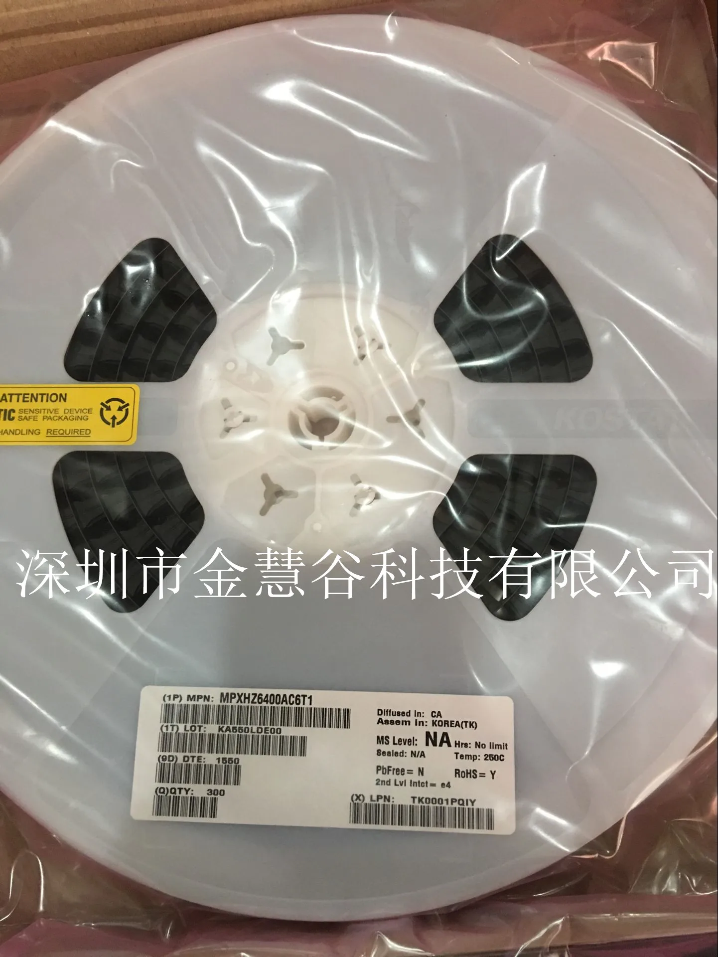 MPXHZ6400AC6T1 Freescale Industrial Pressure Sensors New, Genuine, Original, Fast Shipping MPX Series