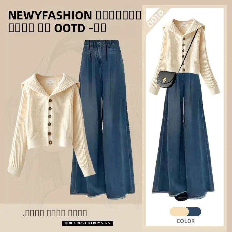 

White Knitted Sweater Women's Small Size High Waist Denim Cardigan Top Matching High Waist Jeans Lazy Style Retro Fashion