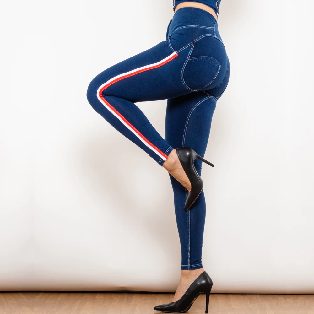 بنطلون جينز ضيق ستريتش من Shascullfites بتصميم ميلودي مع بنطلون جينز ضيق باللونين الأبيض والأحمر ذو خصر مرتفع #4