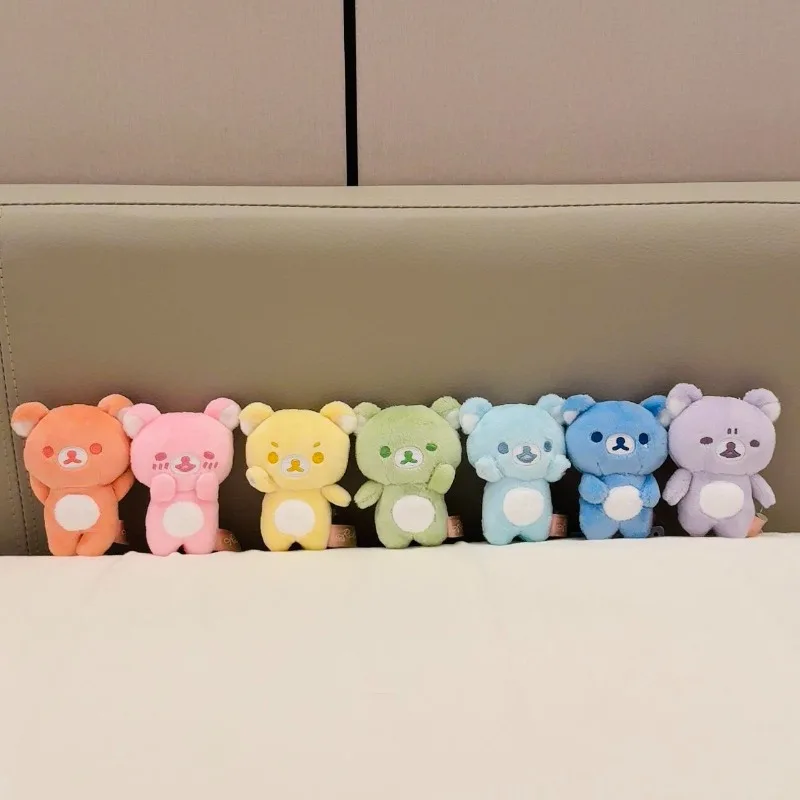 Kawaii Rilakkuma Mini Plush Toy Keychain After Rain Sunshine