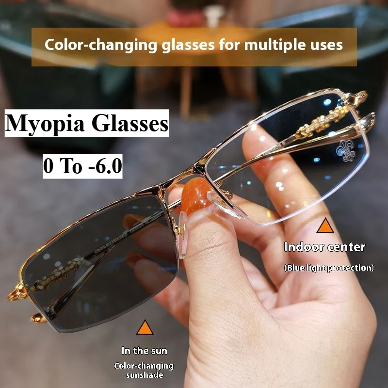 نظارات قصر النظر الضوئية/المضادة للضوء الأزرق نظارات رجال الأعمال متعددة الاستخدامات نصف إطار نظارات قصر النظر 0 إلى -6.0 #1