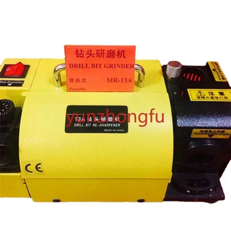 

180W Drill Bit Sharpener 110V/220V Portable Angle Grinder Disc Universal Normal Grinding Machine MR-13A Bit Sharpening Tool