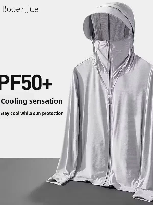 Men's UPF50+ Quick Dry Skin Jacket Sun Rain Protection Outerwear with Detachable Brim Cycling Camping Running Fishing Hunting