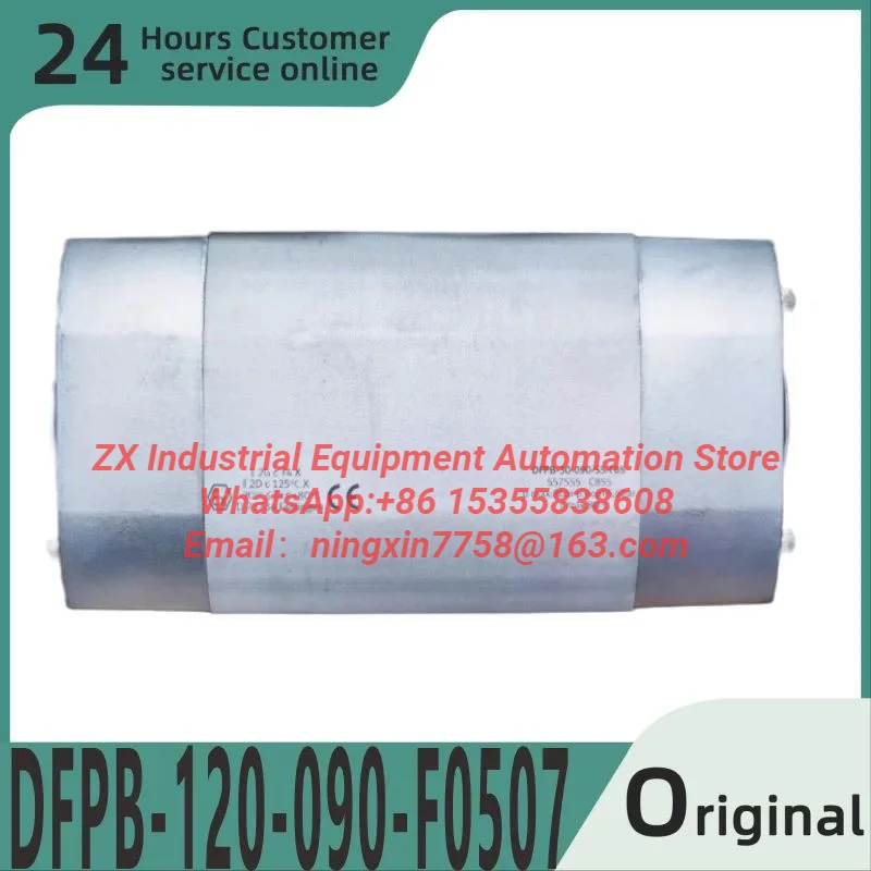 New original swing driver DFPB-120-090-F0507
