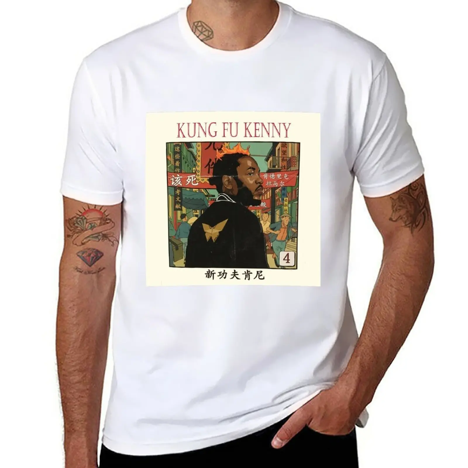 New kendrick lamar kung fu kenny T-Shirt sports fan t-shirts vintage t shirt mens white t shirts