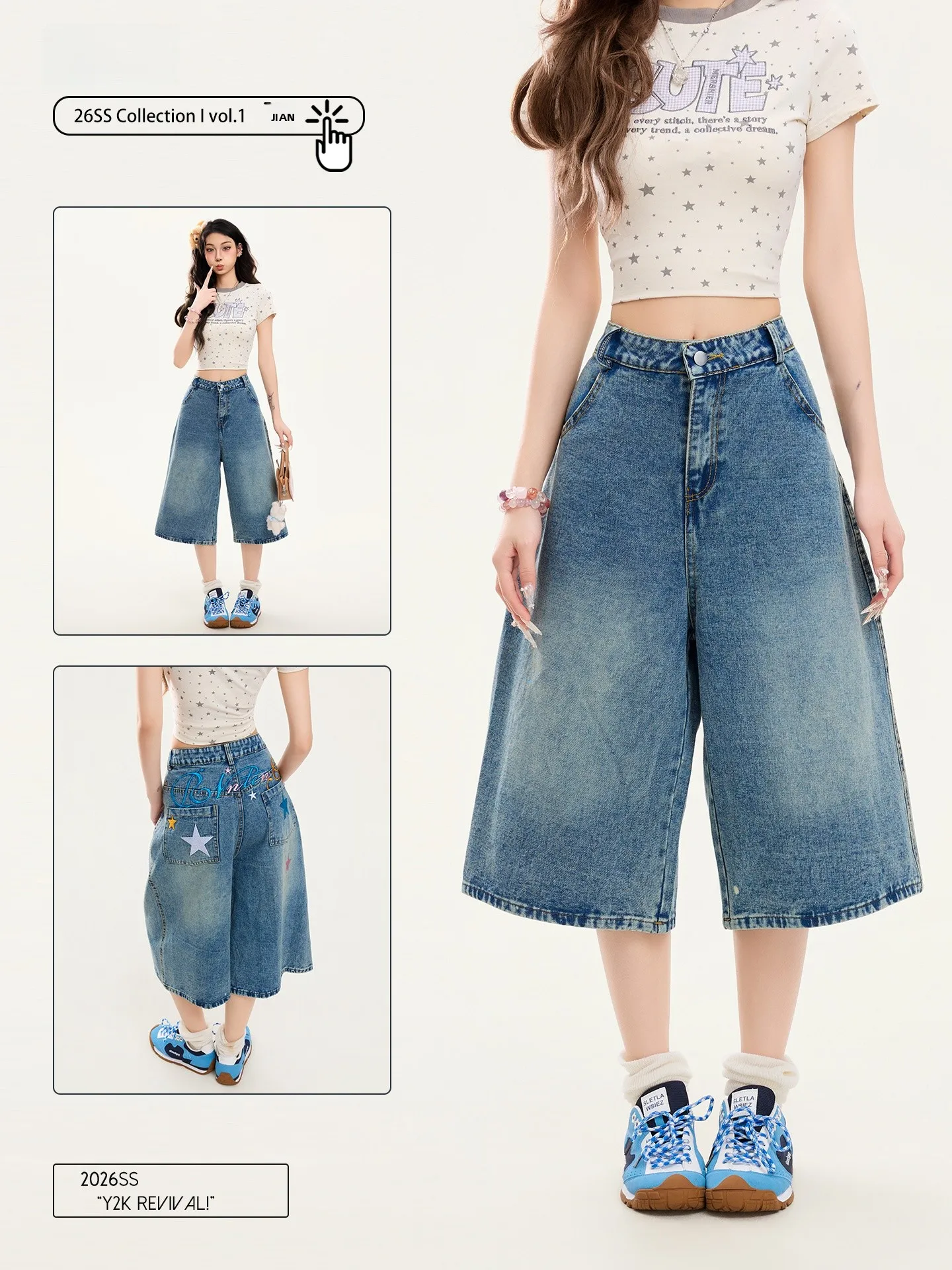 

PBB High Waist Distressed Denim Capri Pants American Casual Vintage Straight Leg Wide Leg mid Length Shorts for Women