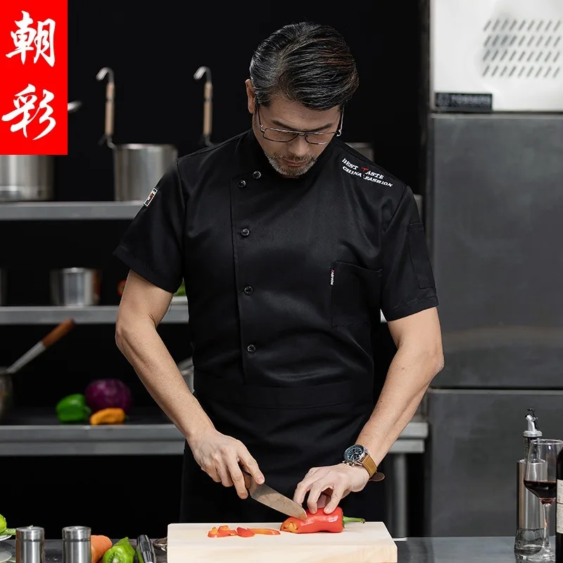 Hotel Chef Overalls Short Sleeve Men'S Summer Breathable Dining Teahouse Baking Restaurant Back Kitchen Work Clothes Half Sleeve