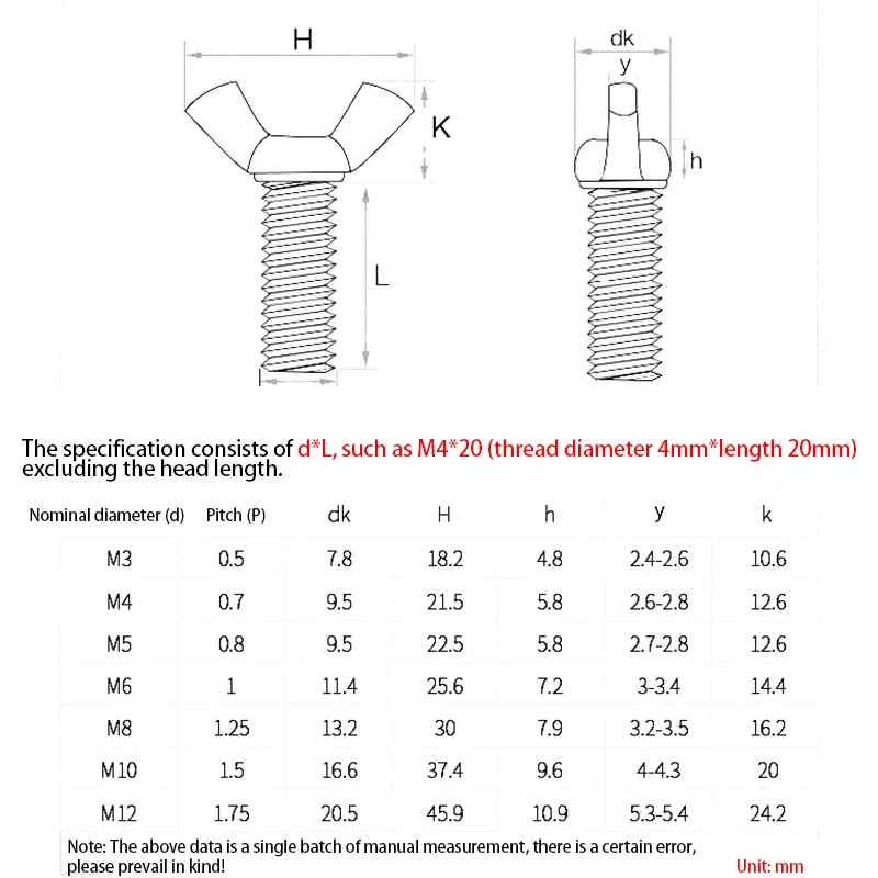 Butterfly Wing Bolts M3 M4 M5 M6 M8 M10 M12 Hand Tighting Wing Head Thumb Screws 304 Stainless Steel  L: 6-60mm