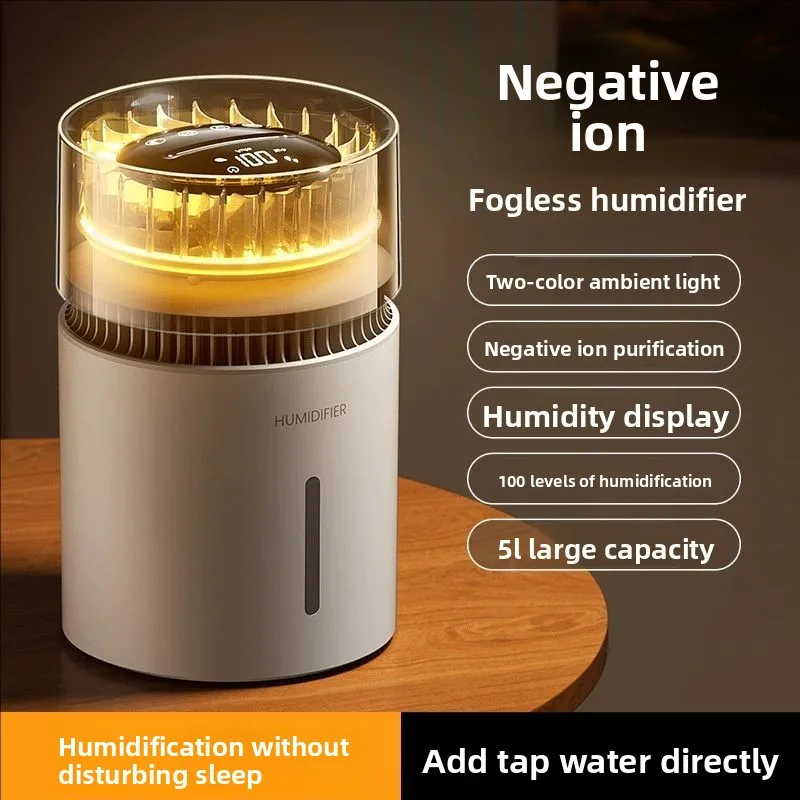 5L Mist-Free Humidifier Air Purifier HEPA Negative Ion Two Color Light Odor Removal Air Cleaner Bedroom Aroma Diffuser