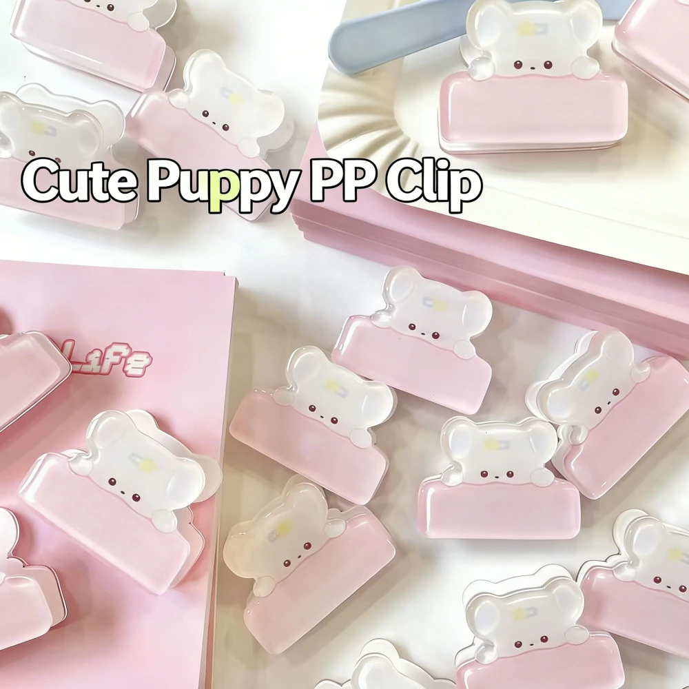 5Pcs/10Pcs Cute Puppy PP Clip Transparent Document Clip Kawaii Cartoon Dog Paper Clamp for Stationery Office School Supplies image 2