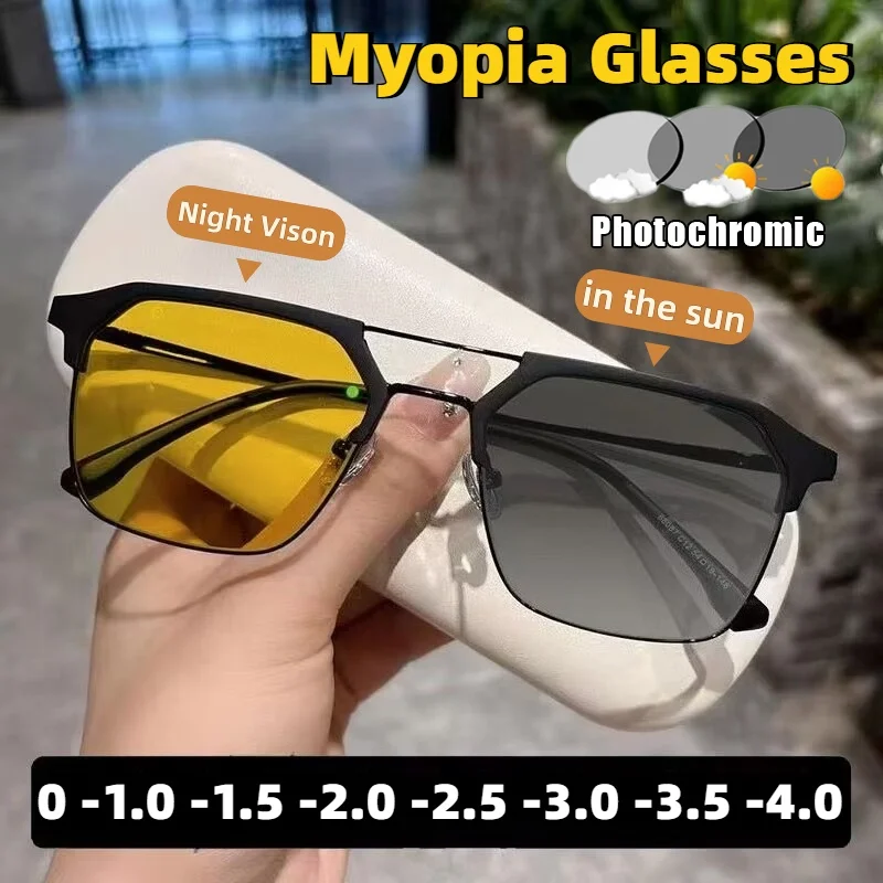 

Semi-rimless Photochromic Myopia Sunglasses Day-Night Dual-Use Night Vision Glasses Driver's Glare-Blocking Eyewear 0 To -4.0
