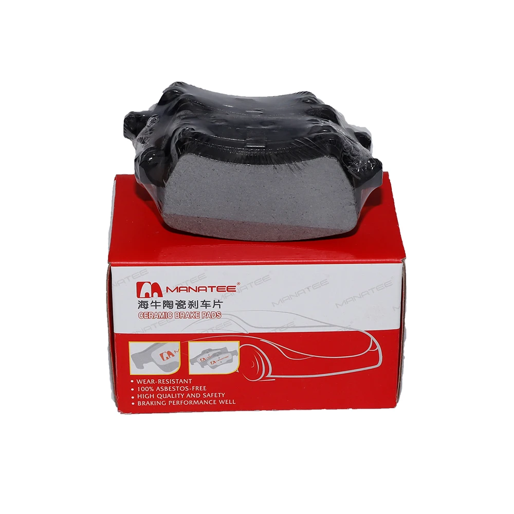 Rear Brake Pad Set For Volvo V60 XC60 S60 S60L S80 S80L V70 XC70 Range Rover Evoque L538 Freelander 2 L359 Roewe Ei5 EV
