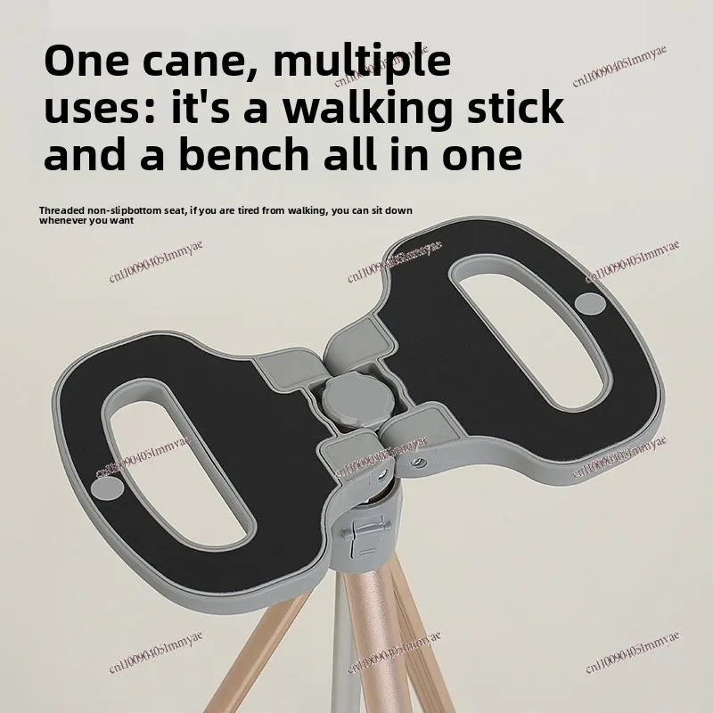 

Табурет-костырь для пожилых людей Многофункциональный стул-трость Нескользящий складной Портативный