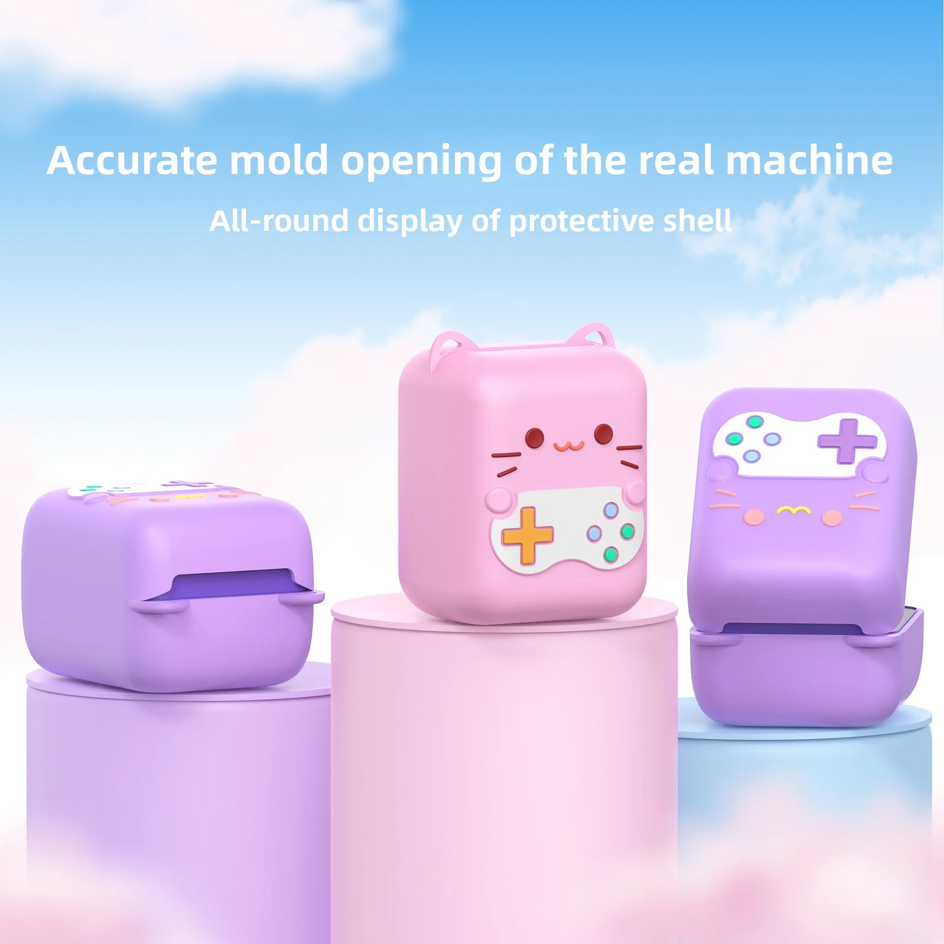 

Подходит для Bitzee Biss Spirit, силиконовая модель, защитный чехол Spirit Pet Machine, электронный защитный чехол для машины для домашних животных