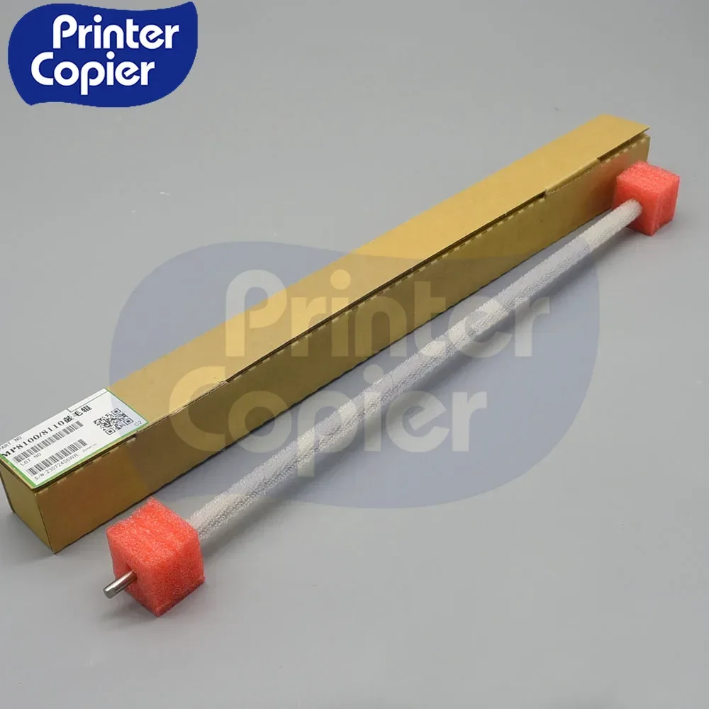 D179-3641 Apply Brush Roller Drum Cleaning Brush Roller D1793641 support for Ricoh Pro 8100 8120S 8120 8110S EX