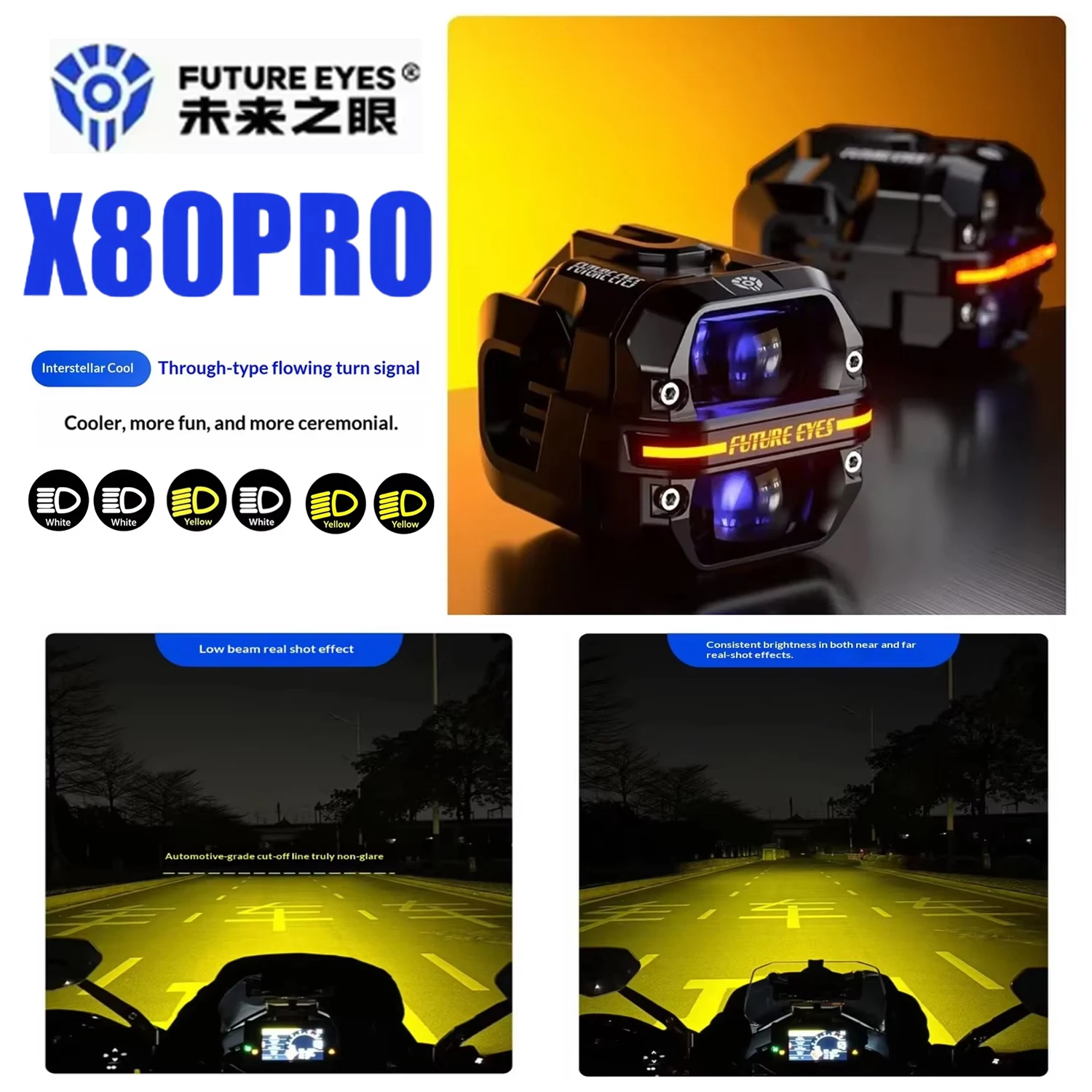 Future Eyes X80 Pro Super Bright Motorcycle Driving Lights Yellow White Switchable Lens Lamp Strobe Warning Light 12V Universal