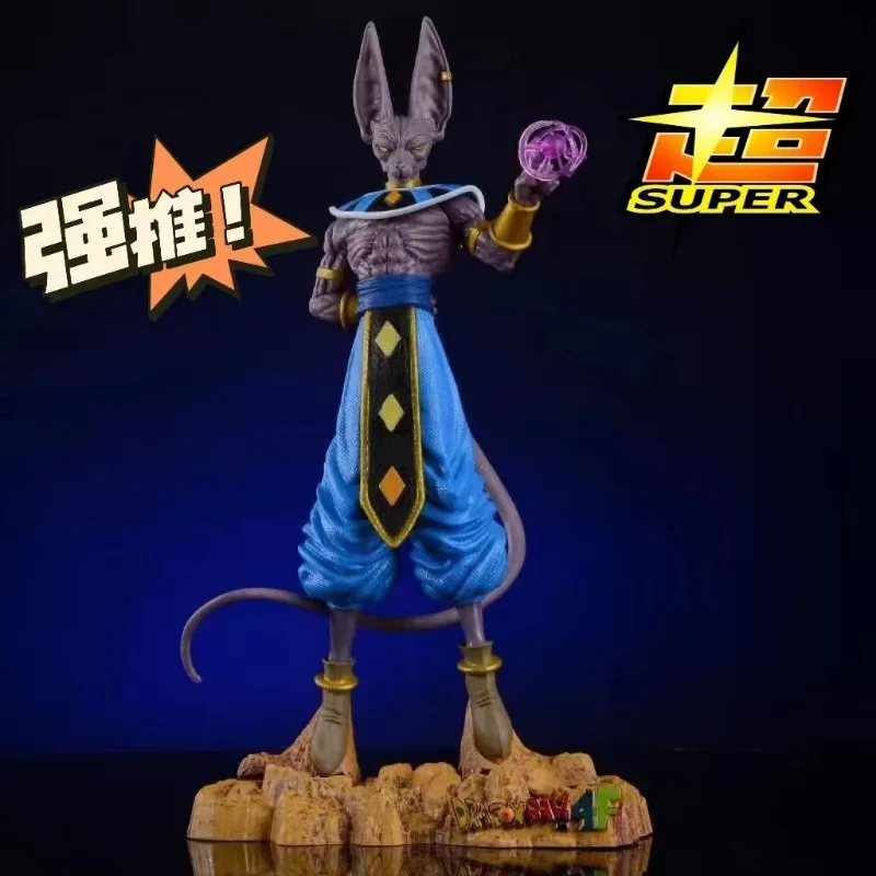 30cm Dragon Ball Super anime peripheral God of Destruction Beerus figure creative desktop ornament statue model gift wholesale