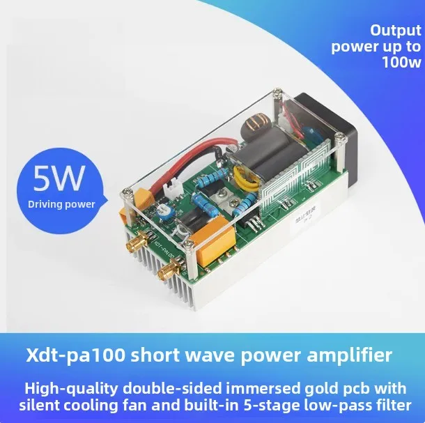 PA100 100W 3-30Mhz Shortwave Power Amplifier HF Amplifier RF for X5105 G90S  ShortWave Radio Station HF transceiver