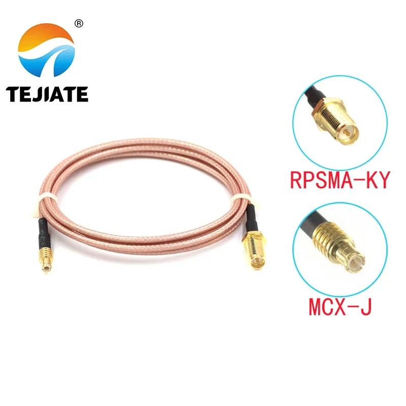 1PCS Tejiate Adapte…