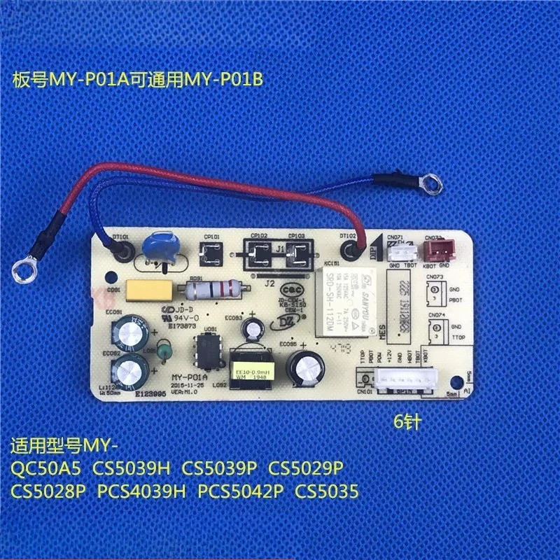 Power Board for Midea MY-P01A MY-P01B Electric Pressure Cooker, 6-Pin PCB Spare Parts