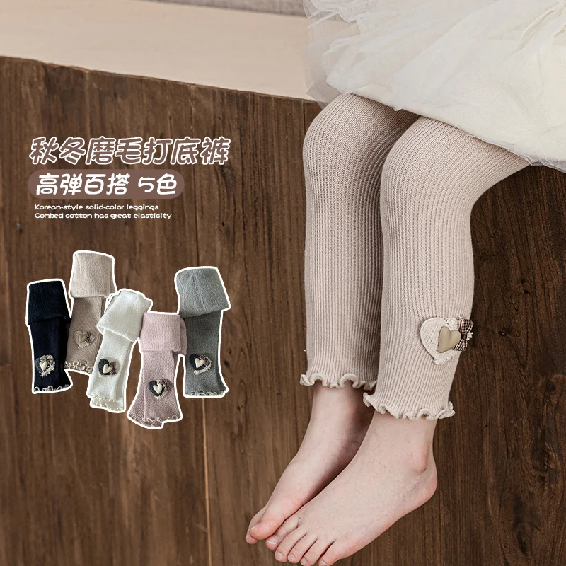 Kawaii طفل الفتيات الشتاء أفخم غرامة شريط الجوارب كشكش هيم فحص القلب القوس طماق القطن لطيف طالب الاطفال اقتصاص السراويل