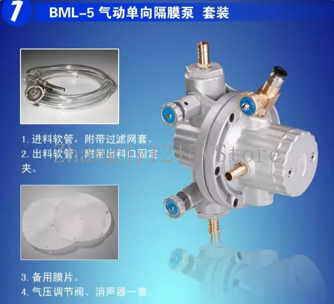 CE certification Pneumatic Single Diaphragm Pump  BML-5