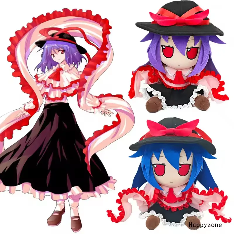 

20CM Anime TouHou Project Hakurei Reimu Kirisame Marisa Kochiya Sanae Plush Doll Cute Cartoon Figures Fumo Stuffed Toy Kids Gift