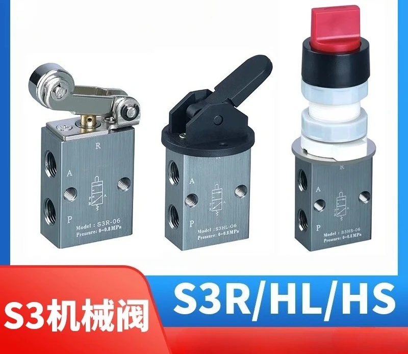 Two-position three-way mechanical valve S3R/B/V/HL/HS/PP/PM/PF/PL-M506 08