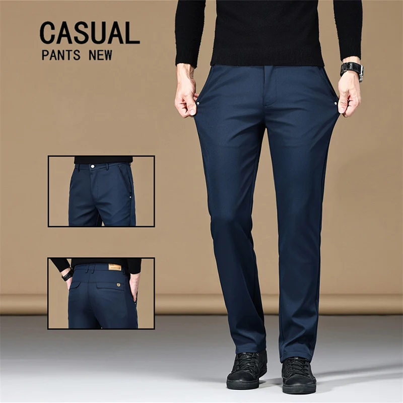 

Новинка 2023 года, осенние мужские повседневные повседневные брюки, модные трендовые универсальные мужские эластичные деловые облегающие прямые однотонные брюки