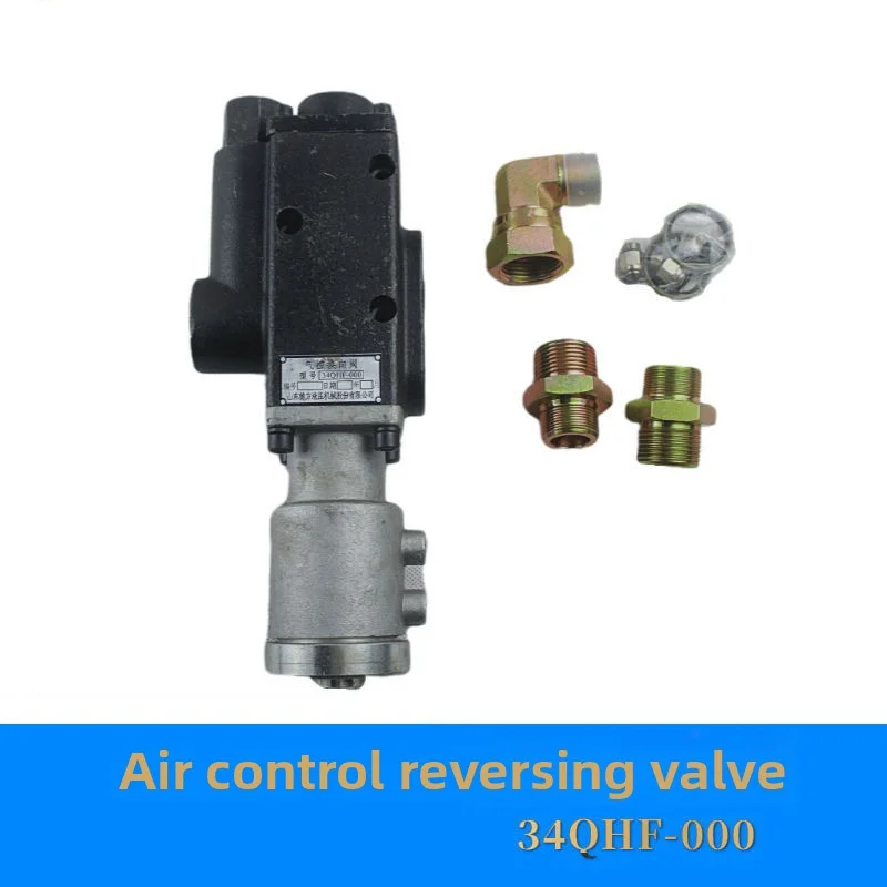 

Heavy Duty Truck Howo Pneumatic Directional Valve Hydraulic Oil Tank Distribution Valve 3-Hole Dezhou German 34QHF 000